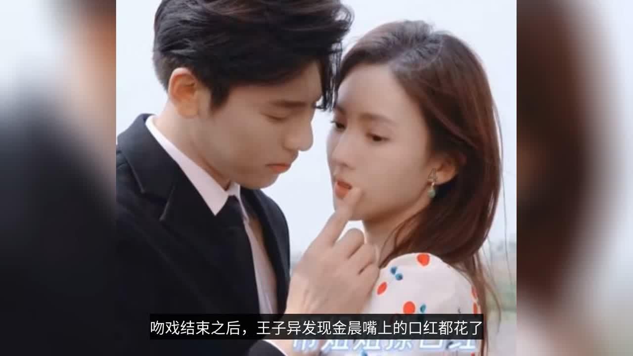 2000年农历五月十七出生的女孩和2000年农历十月二十七出生的男孩结婚好吗？游戏画面