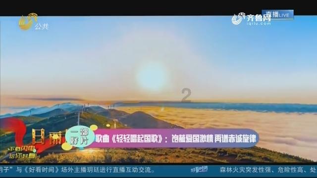 精灵灯塔逃生