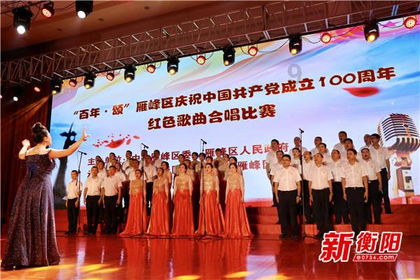 被公司辞退了，应该咋整？