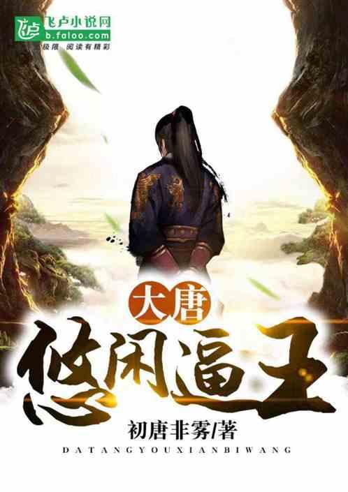神奇教授看彩:纽卡斯尔喷气机vs布里斯班狮吼 欧赔揭示内在规律